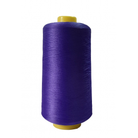 Текстурована нитка 150D/1 №200 Фіолетовий в Кагарлику