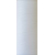 Текстурована нитка 150D/1 № 301 Білий, изображение 2 в Кагарлику