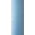 Текстурированная нитка 150D/1 № 328 светло-голубой, изображение 2 в Кагарлыку