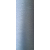 Текстурована нитка 150D/1 № 335 Сірий, изображение 2 в Кагарлику