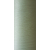 Текстурированная нить 150D/1 № 379  Светло желтый, изображение 2 в Кагарлыку