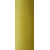 Текстурированная нитка 150D/1 № 384 желтый, изображение 2 в Кагарлыку